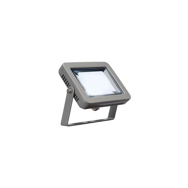 Projecteur extérieur LED 10W - 6000K