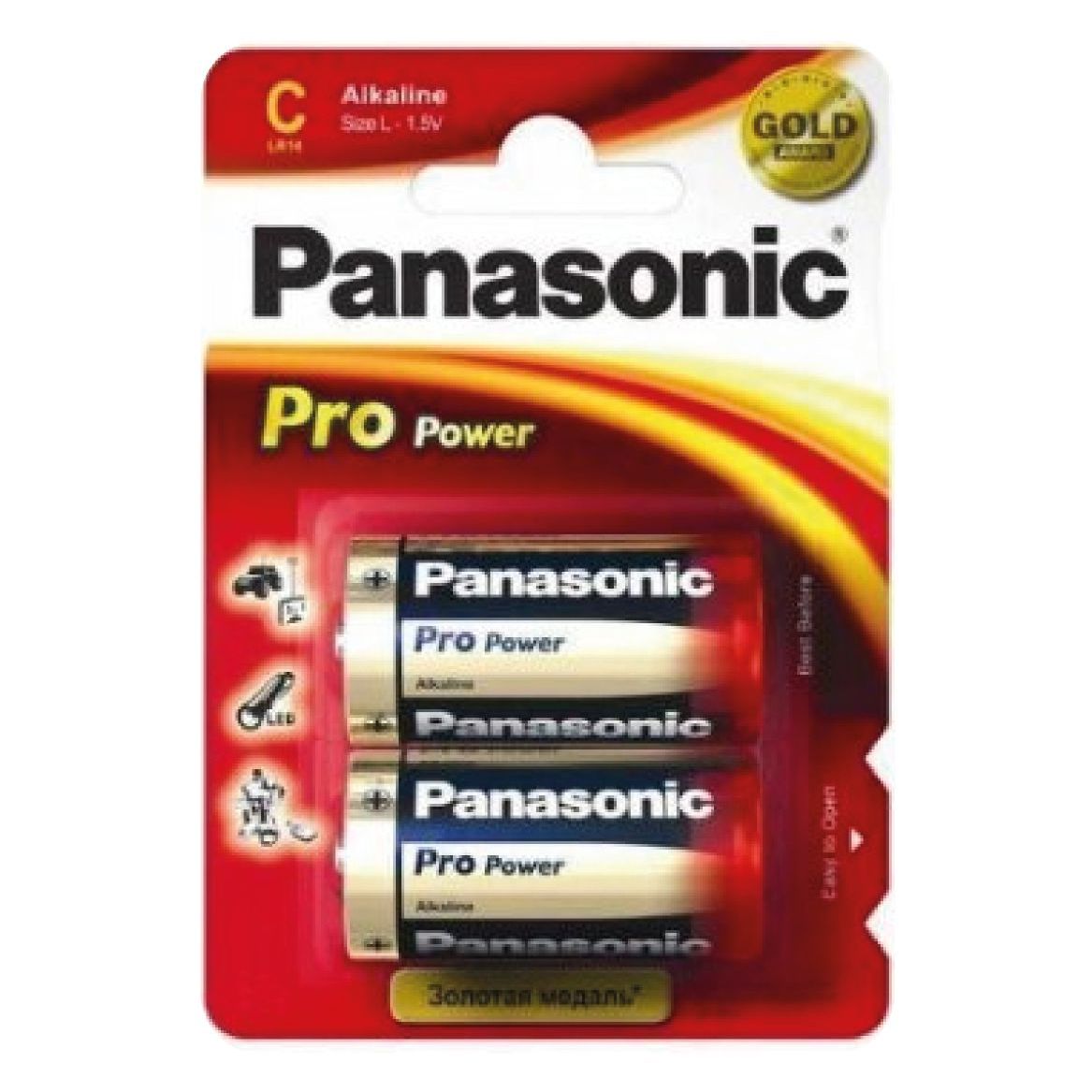 Pile Alcaline Panasonic LR14 C PRO POWER -x2